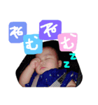 Bokudayo！！（個別スタンプ：6）