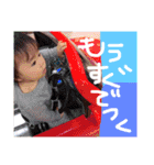 Bokudayo！！（個別スタンプ：11）