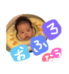 Bokudayo！！（個別スタンプ：13）