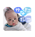 Bokudayo！！（個別スタンプ：15）