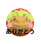 フトアゴヒゲトカゲのこんぶ君（個別スタンプ：9）