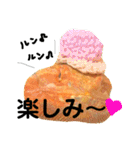 フトアゴヒゲトカゲのこんぶ君（個別スタンプ：18）