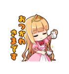 ウチの姫さまがいちばんカワイイvol.2（個別スタンプ：5）