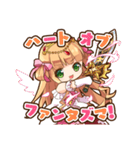 ウチの姫さまがいちばんカワイイvol.2（個別スタンプ：22）