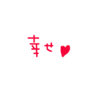 ママが使える毎日文字♡（個別スタンプ：21）