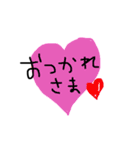 ママが使える毎日文字♡（個別スタンプ：22）