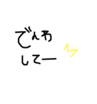 ママが使える毎日文字♡（個別スタンプ：28）