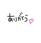 ママが使える毎日文字♡（個別スタンプ：29）