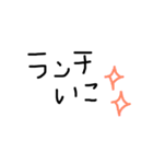 ママが使える毎日文字♡（個別スタンプ：37）