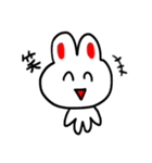 うさまるたろう（個別スタンプ：1）