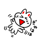 うさまるたろう（個別スタンプ：2）