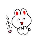 うさまるたろう（個別スタンプ：5）