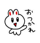 うさまるたろう（個別スタンプ：7）