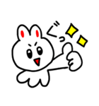 うさまるたろう（個別スタンプ：10）