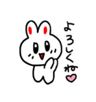 うさまるたろう（個別スタンプ：12）