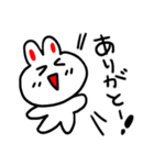 うさまるたろう（個別スタンプ：14）