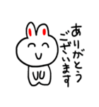 うさまるたろう（個別スタンプ：15）