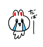 うさまるたろう（個別スタンプ：19）