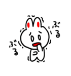 うさまるたろう（個別スタンプ：21）