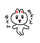 うさまるたろう（個別スタンプ：26）