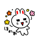うさまるたろう（個別スタンプ：30）