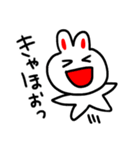 うさまるたろう（個別スタンプ：33）