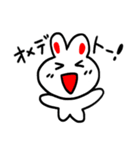 うさまるたろう（個別スタンプ：34）