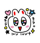 うさまるたろう（個別スタンプ：36）