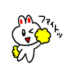 うさまるたろう（個別スタンプ：37）