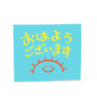 付箋に書きました（個別スタンプ：1）