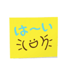 付箋に書きました（個別スタンプ：5）