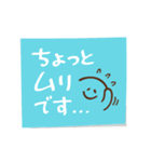 付箋に書きました（個別スタンプ：6）