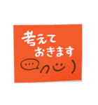 付箋に書きました（個別スタンプ：7）