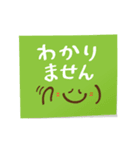 付箋に書きました（個別スタンプ：8）