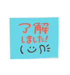 付箋に書きました（個別スタンプ：9）