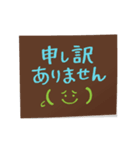 付箋に書きました（個別スタンプ：16）