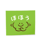 付箋に書きました（個別スタンプ：20）