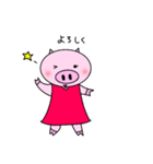 こぶたのももちゃん（個別スタンプ：11）
