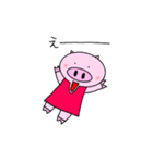 こぶたのももちゃん（個別スタンプ：16）