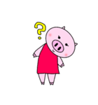 こぶたのももちゃん（個別スタンプ：17）