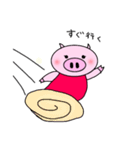こぶたのももちゃん（個別スタンプ：21）