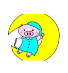 こぶたのももちゃん（個別スタンプ：24）