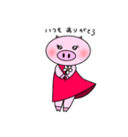 こぶたのももちゃん（個別スタンプ：29）