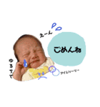 ゆっきー日常会話（個別スタンプ：2）