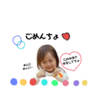 ゆっきー日常会話（個別スタンプ：4）
