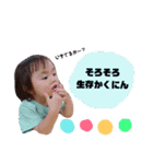 ゆっきー日常会話（個別スタンプ：6）