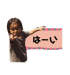 ゆっきー日常会話（個別スタンプ：7）