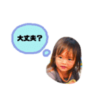 ゆっきー日常会話（個別スタンプ：8）