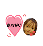 ゆっきー日常会話（個別スタンプ：11）