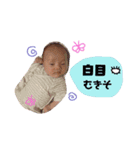 ゆっきー日常会話（個別スタンプ：13）